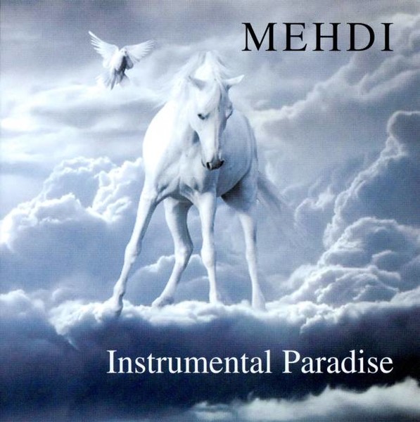 Mehdi - Instrumental Paradise Vol 8. (2008)